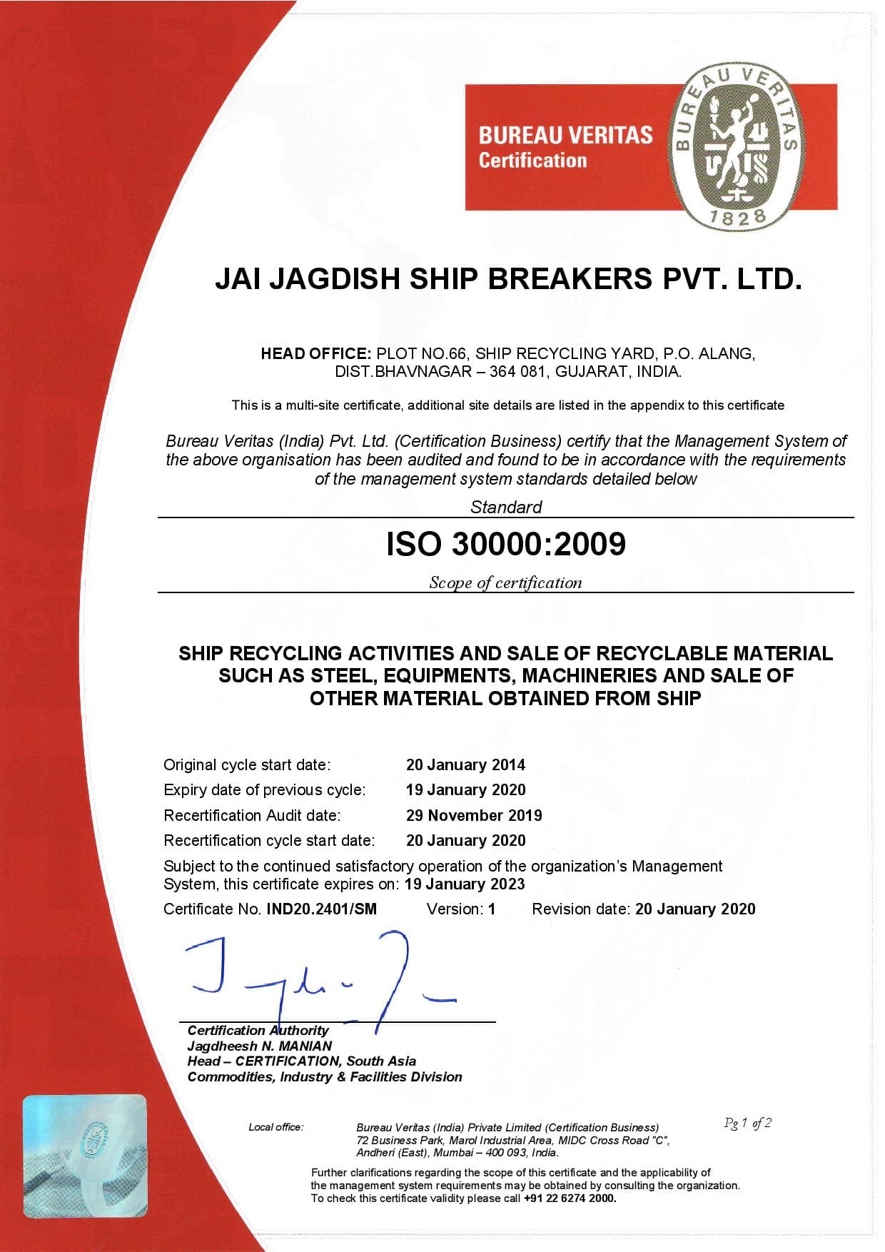 Certification