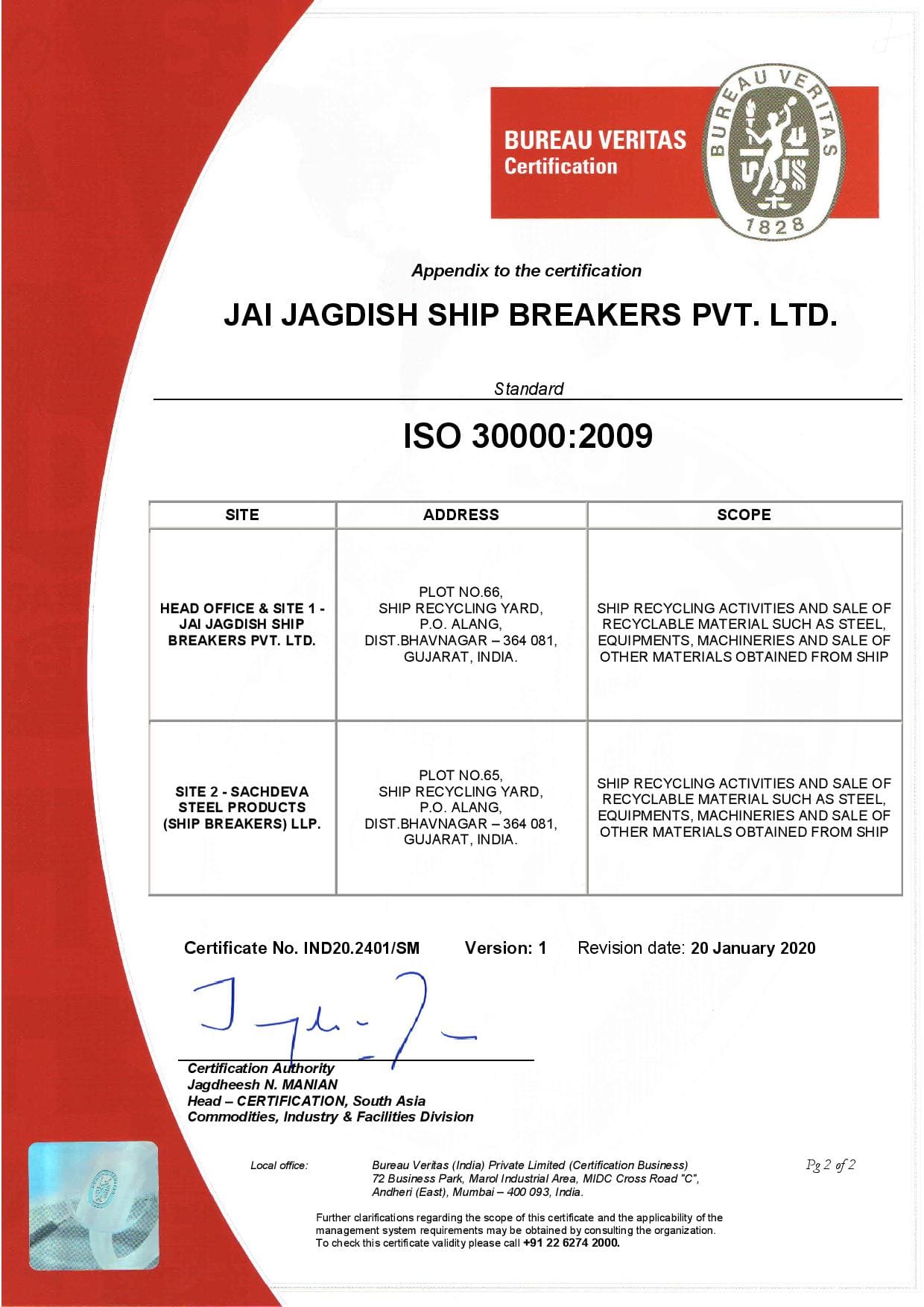 Certification